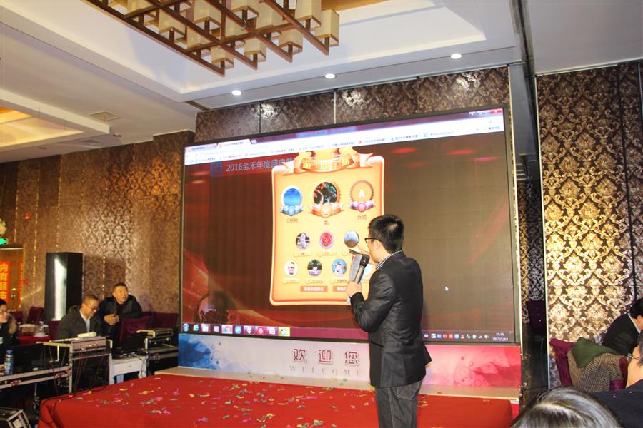 s_2114566735.jpg