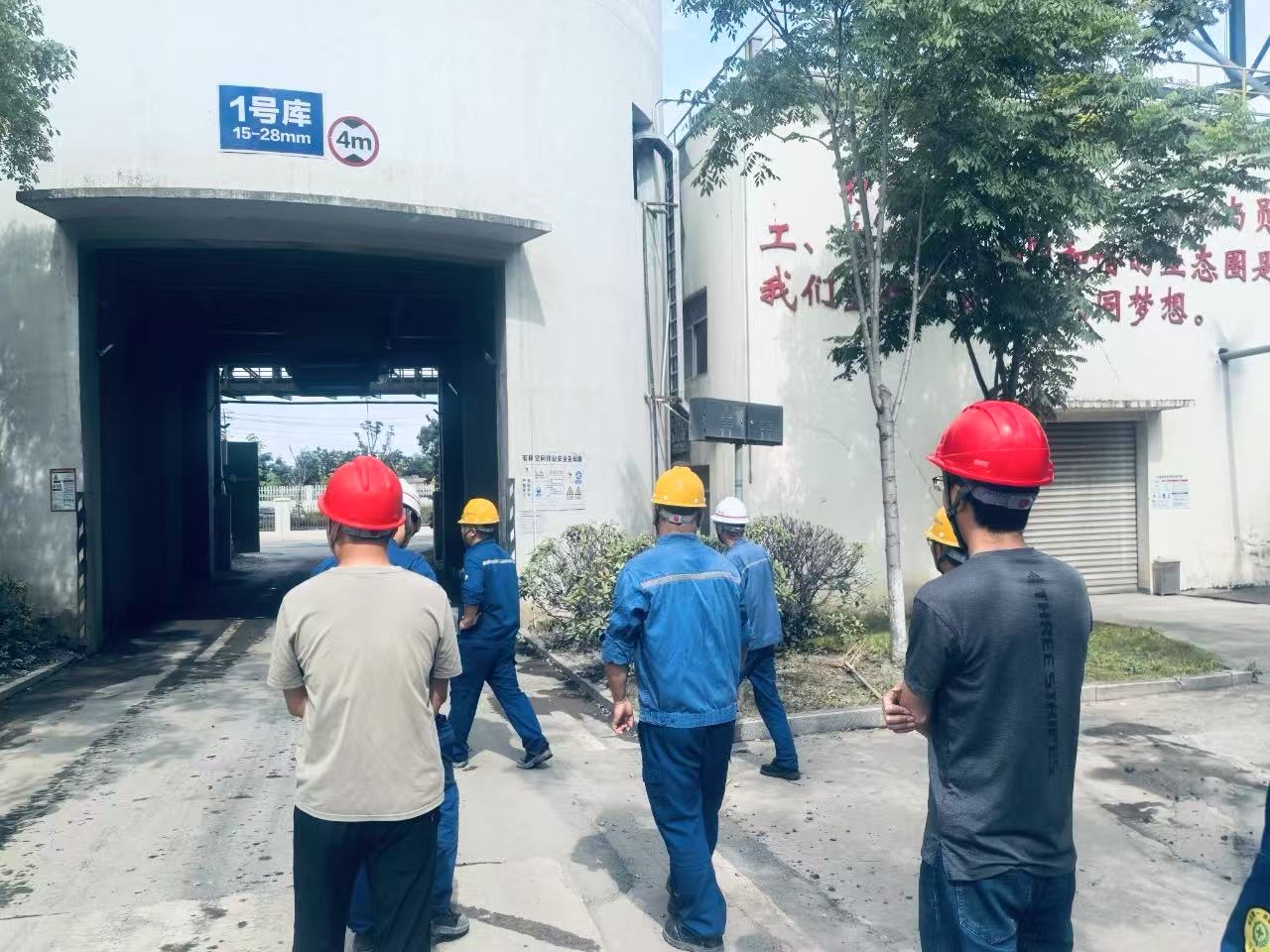微信图片_20250806164204.jpg