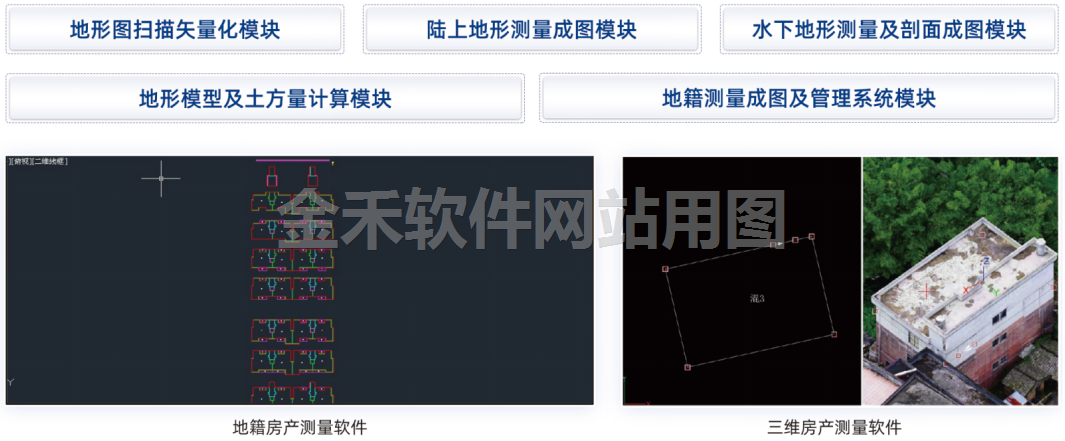 ScreenShot_2026-06-12_113528_956.png