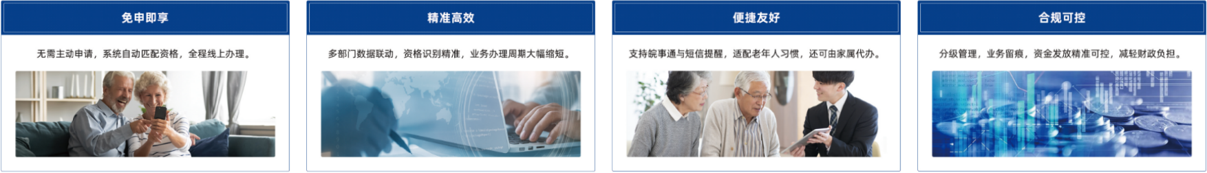 图片11.png
