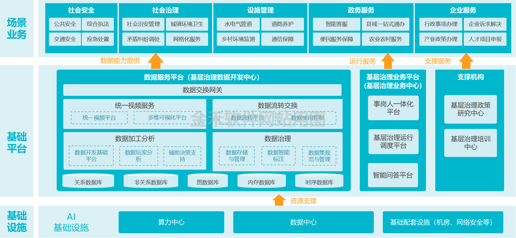 图片15.png