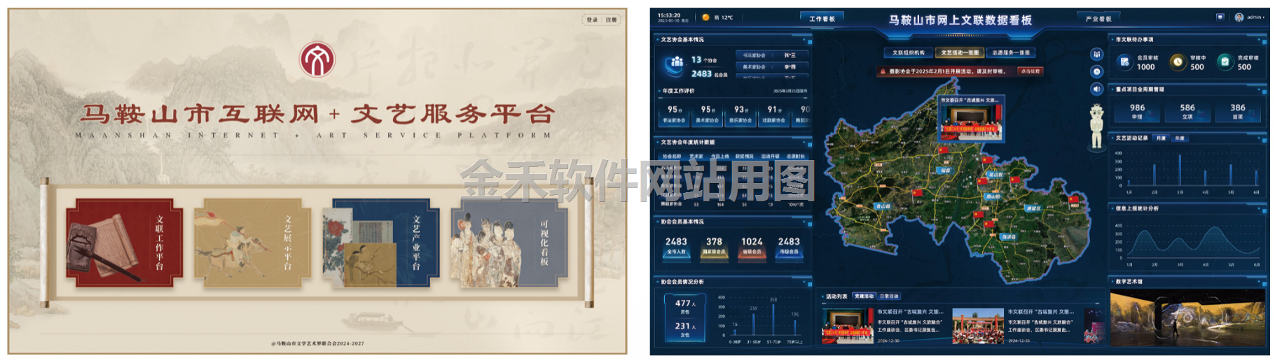 图片12.png