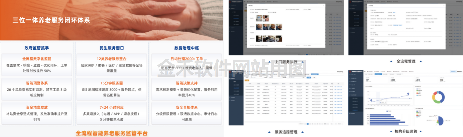 图片10.png