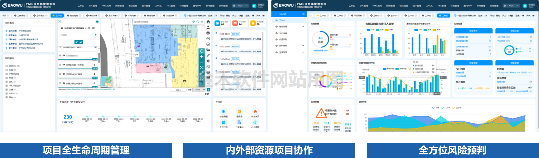 图片15.png