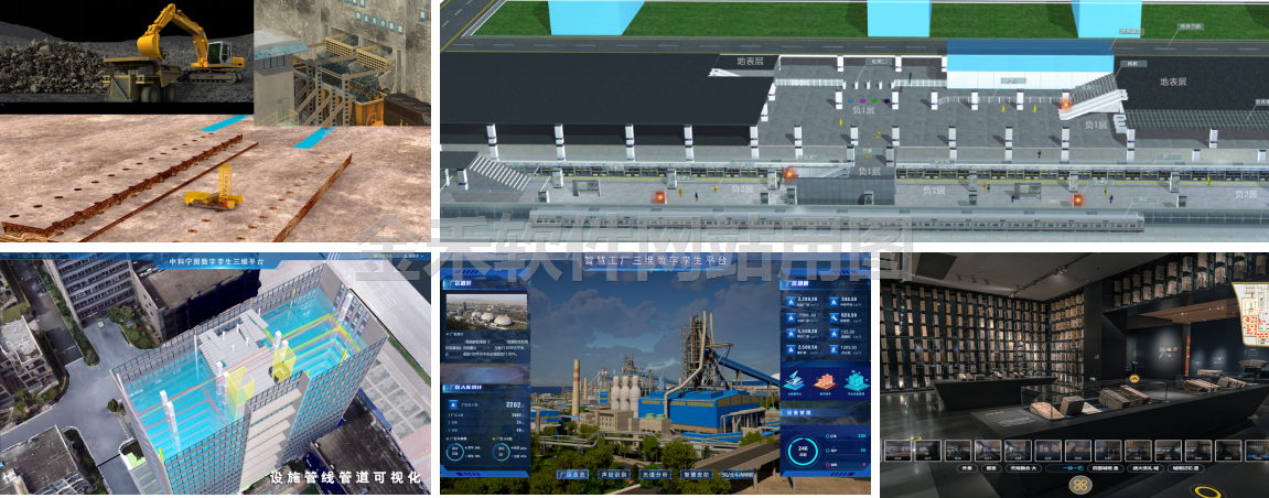ScreenShot_2026-06-12_114725_822.png