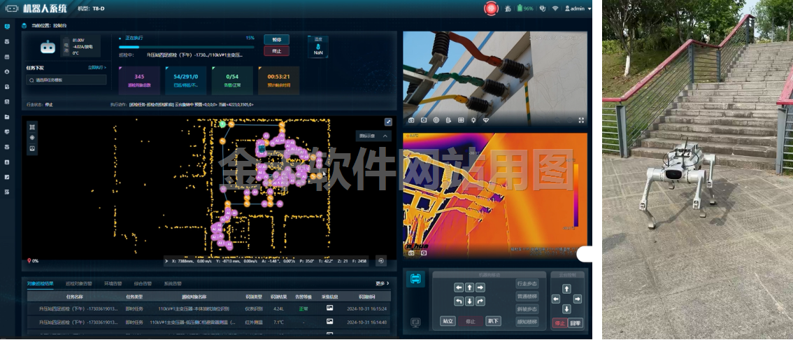 ScreenShot_2026-06-12_142248_822.png