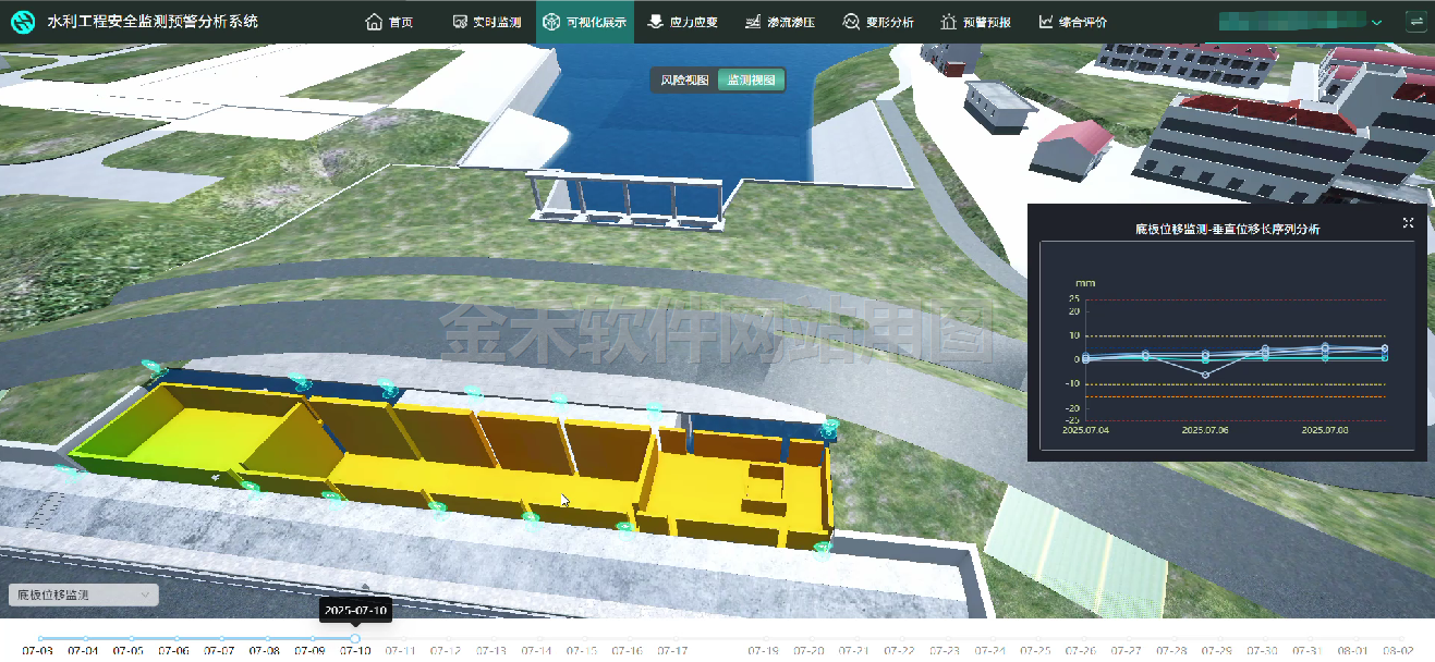 ScreenShot_2026-06-29_093030_560.png
