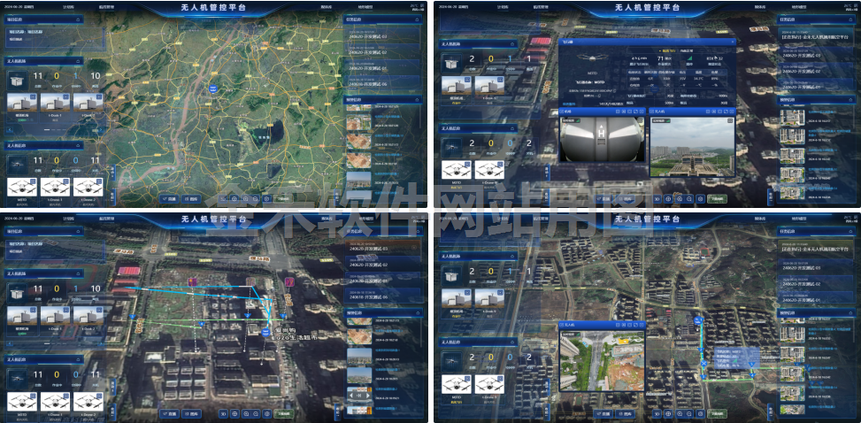 ScreenShot_2026-06-12_112709_373.png