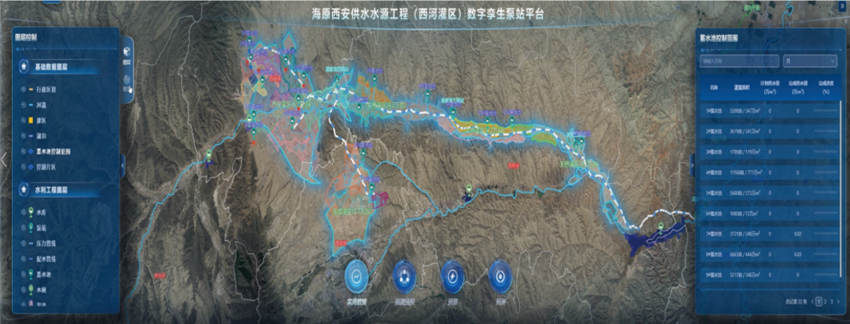 ScreenShot_2026-07-08_164533_804.png